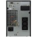 Источник бесперебойного питания ЭНЕРГИЯ Прайм S–1000–230V–24V (встроенная батарея)